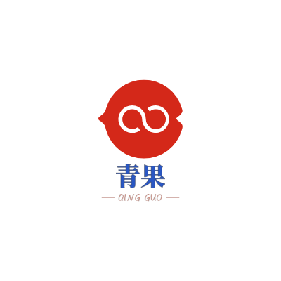 青果LOGO模板