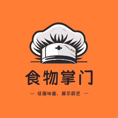 食物掌门LOGO模板