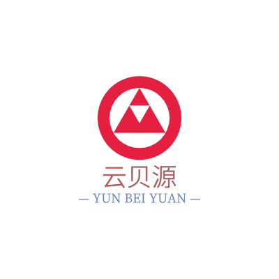 云贝源LOGO模板