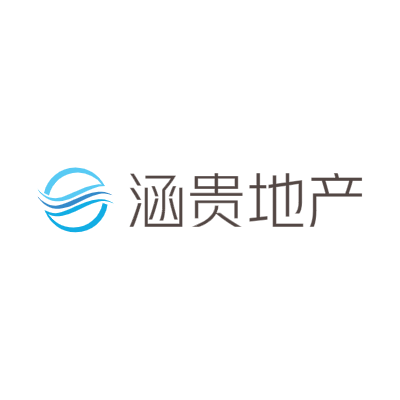 涵贵地产LOGO模板