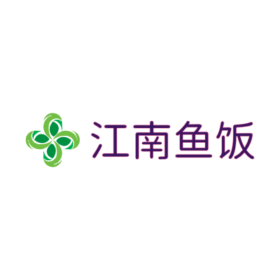 江南鱼饭LOGO模板