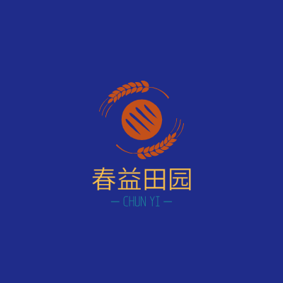 春益田园LOGO模板