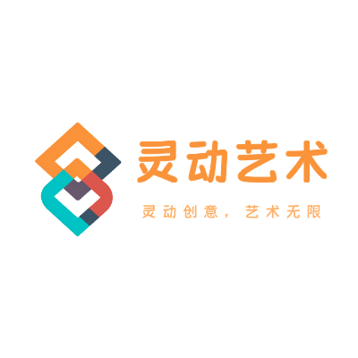 灵动艺术LOGO模板