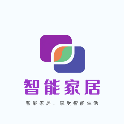 智能家居LOGO模板