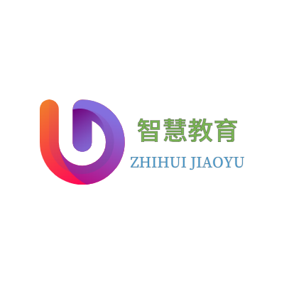 智慧教育LOGO模板