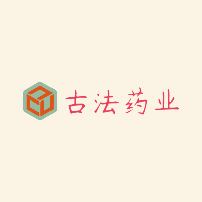 古法药业LOGO模板