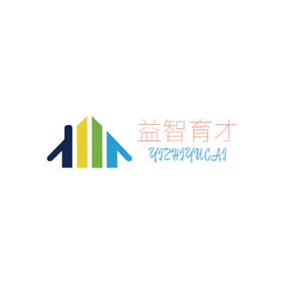 益智育才LOGO模板