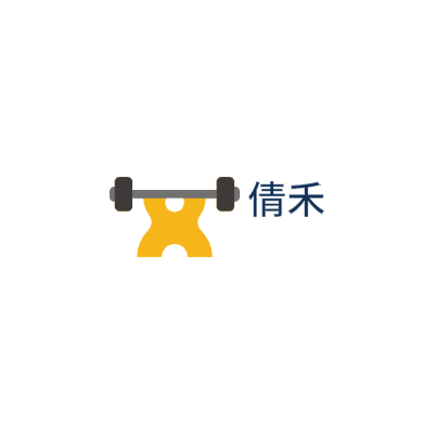 倩禾LOGO模板