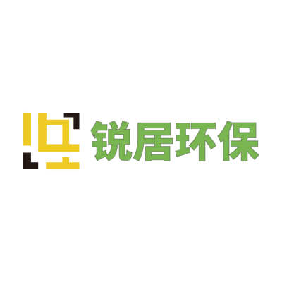 锐居环保LOGO模板