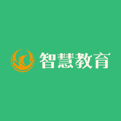 智慧教育LOGO模板