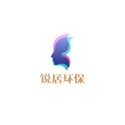 锐居环保LOGO模板