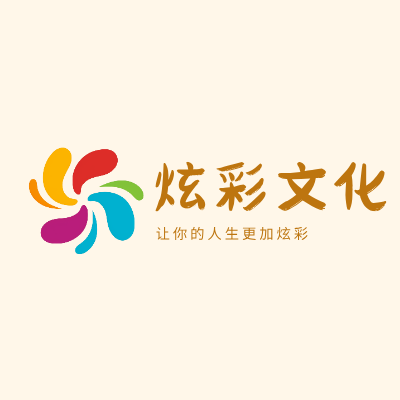 炫彩文化LOGO模板