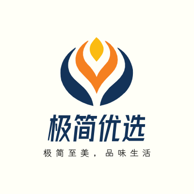 极简优选LOGO模板
