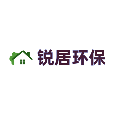 锐居环保LOGO模板