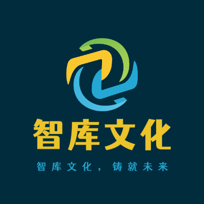 智库文化LOGO模板