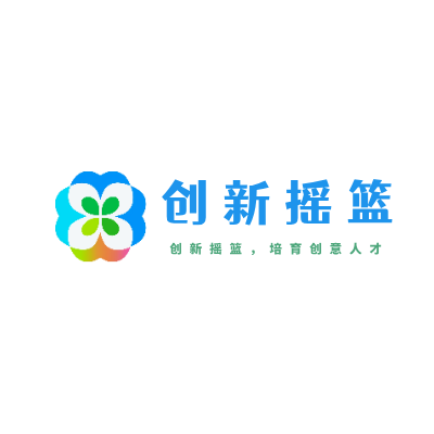创新摇篮LOGO模板