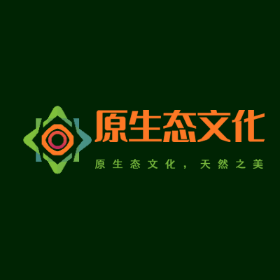 原生态文化LOGO模板