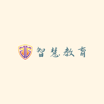 智慧教育LOGO模板