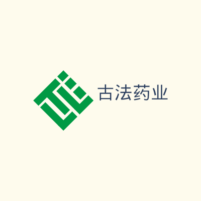 古法药业LOGO模板