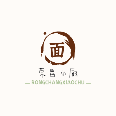 荣昌小厨LOGO模板