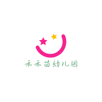 禾禾苗幼儿园LOGO模板