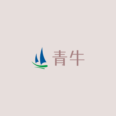 青牛LOGO模板