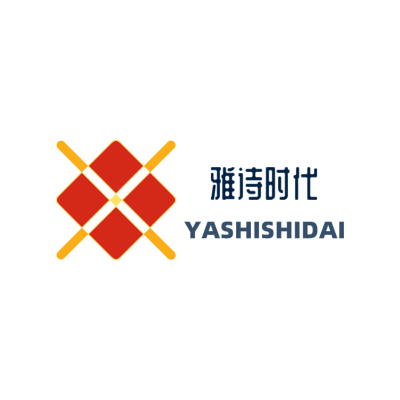 雅诗时代LOGO模板