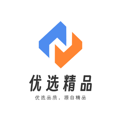 优选精品LOGO模板