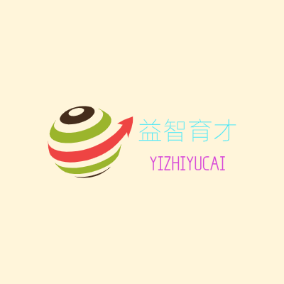 益智育才LOGO模板