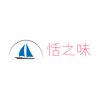 恬之味LOGO模板
