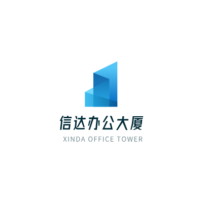 信达办公大厦LOGO模板