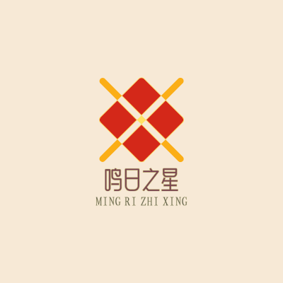 鸣日之星LOGO模板