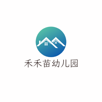禾禾苗幼儿园LOGO模板