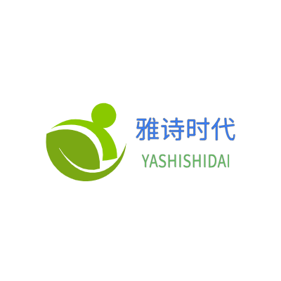 雅诗时代LOGO模板