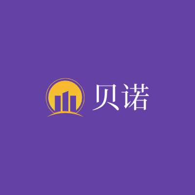 贝诺LOGO模板
