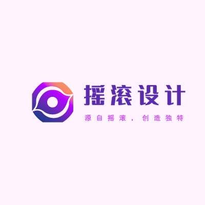 摇滚设计LOGO模板