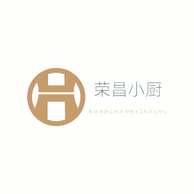 荣昌小厨LOGO模板