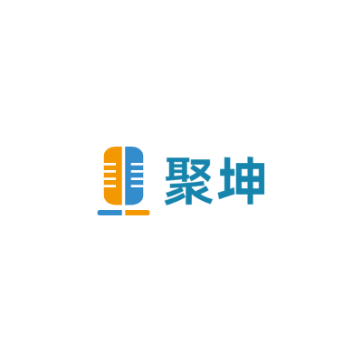 聚坤LOGO模板