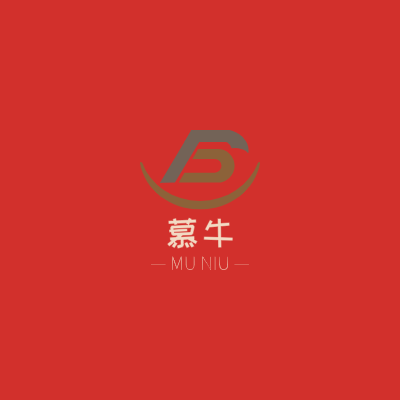 慕牛LOGO模板