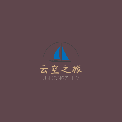 云空之旅LOGO模板