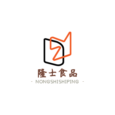 隆士食品LOGO模板
