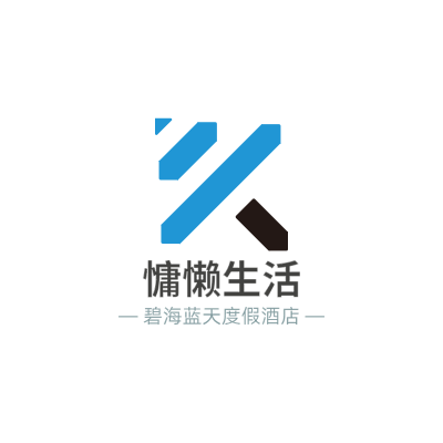 慵懒生活LOGO模板