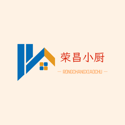 荣昌小厨LOGO模板