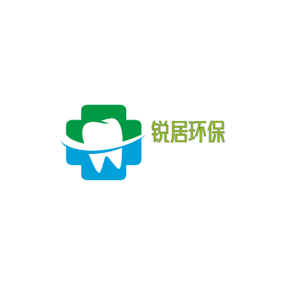 锐居环保LOGO模板