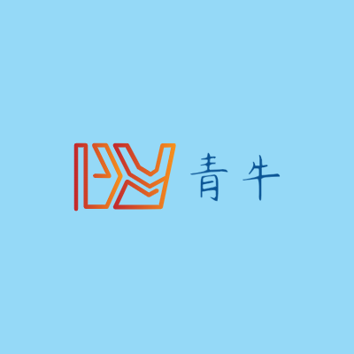 青牛LOGO模板