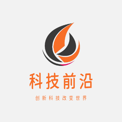 科技前沿LOGO模板