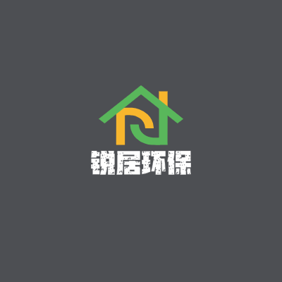 锐居环保LOGO模板