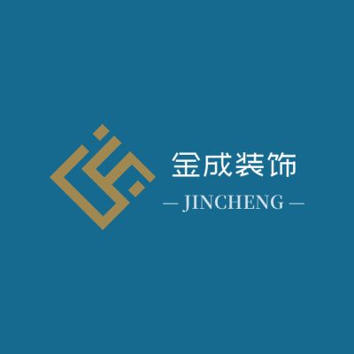 金成装饰LOGO模板