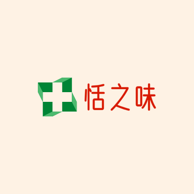 恬之味LOGO模板