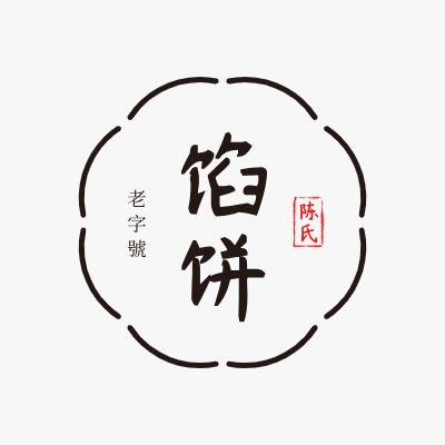 馅饼LOGO模板